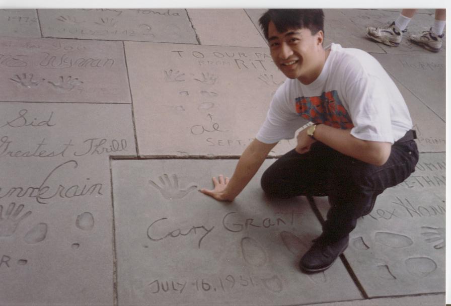 1994 California Trip